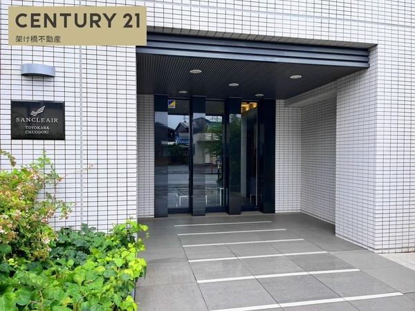 サンクレーア豊川中央通