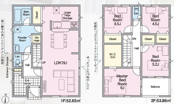 豊橋市多米東町第10　新築戸建　全6棟　4号棟