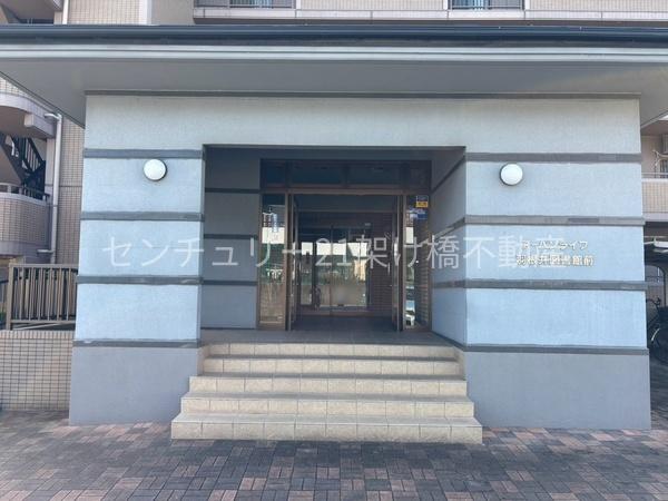 アーバンライフ羽根井図書館前