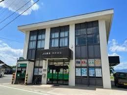 豊橋市長瀬町字前畑の中古一戸建て(JA豊橋大村支店)