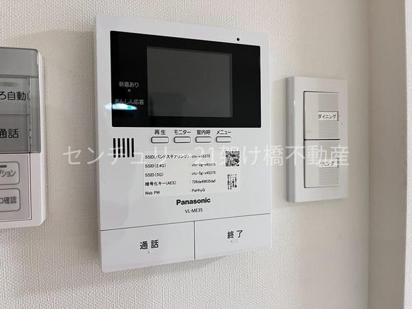 豊橋市長瀬町字前畑の中古一戸建て