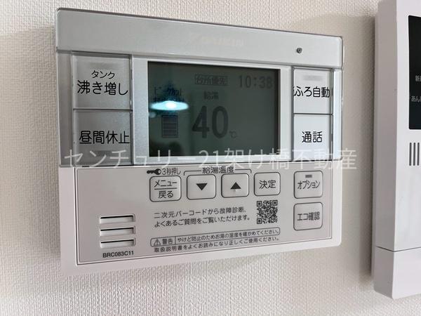 豊橋市長瀬町字前畑の中古一戸建て