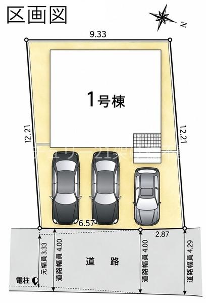 豊橋市三ノ輪町三ノ輪第１　新築戸建　全６棟　１号棟