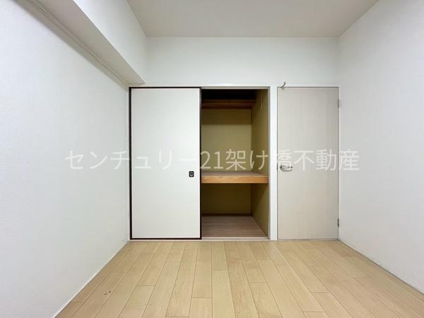 則武ハウス