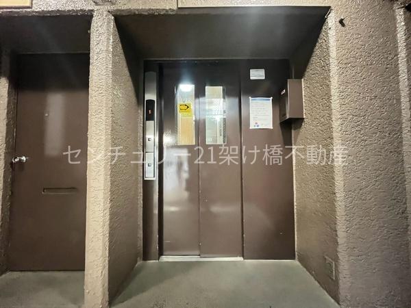 則武ハウス