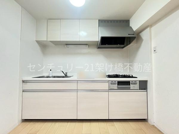 則武ハウス