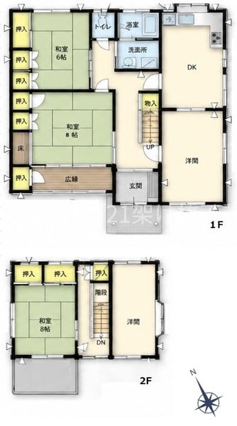 田原市野田町籠田の中古一戸建て
