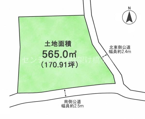 豊橋市高師本郷町　土地　資材置き場