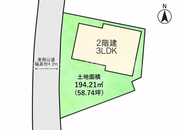 豊橋市植田町字上海津田の中古一戸建て