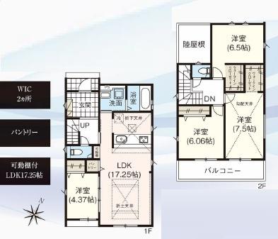 豊橋市牟呂中村　新築戸建　全１棟　１号棟