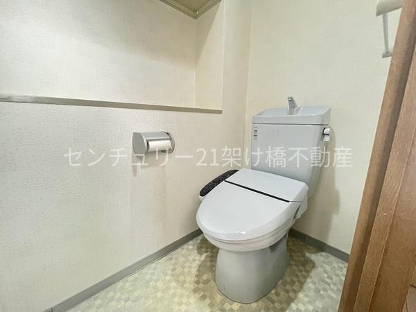 ダイアパレス学園前