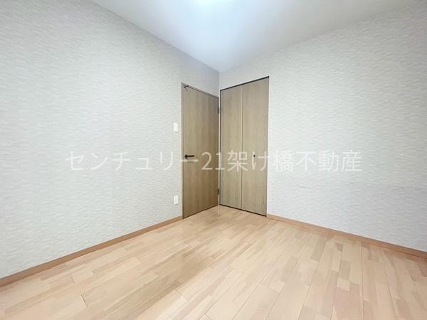 ダイアパレス学園前