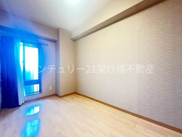 ダイアパレス学園前