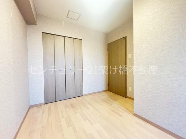 ダイアパレス学園前