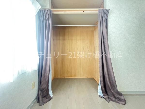 ダイアパレス学園前