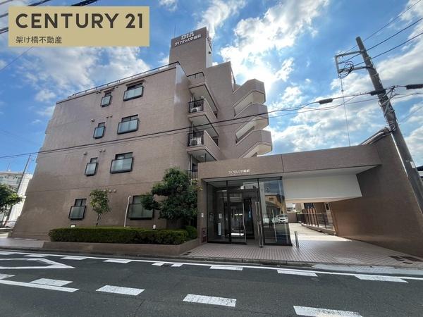 ダイアパレス学園前