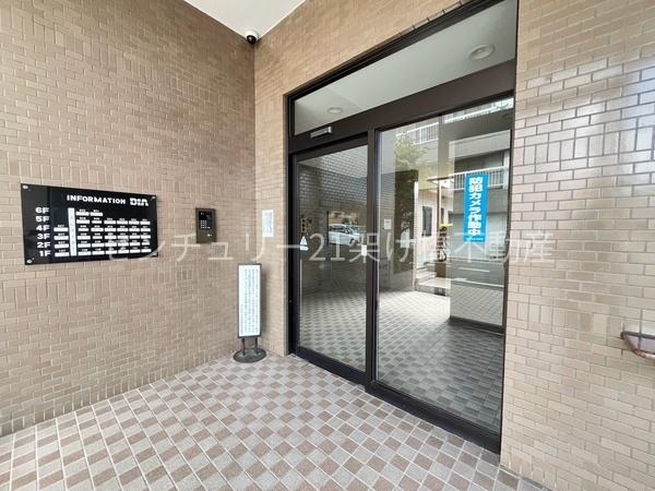 ダイアパレス学園前