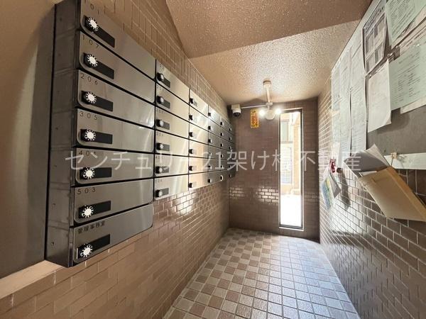 ダイアパレス学園前