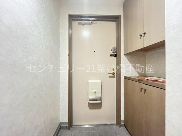ダイアパレス学園前