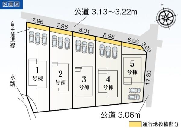 豊橋第28高師本郷町　新築戸建　全５棟　１号棟
