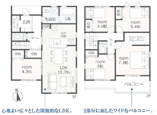 豊橋第28高師本郷町　新築戸建　全５棟　４号棟