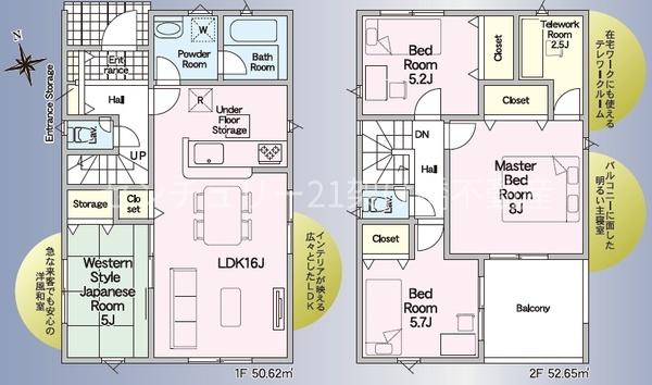 豊橋市松井町　第４　全１棟　１号棟