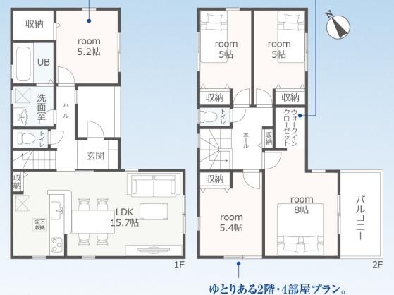 田原市田原町第３期　新築戸建　全５棟　３号棟