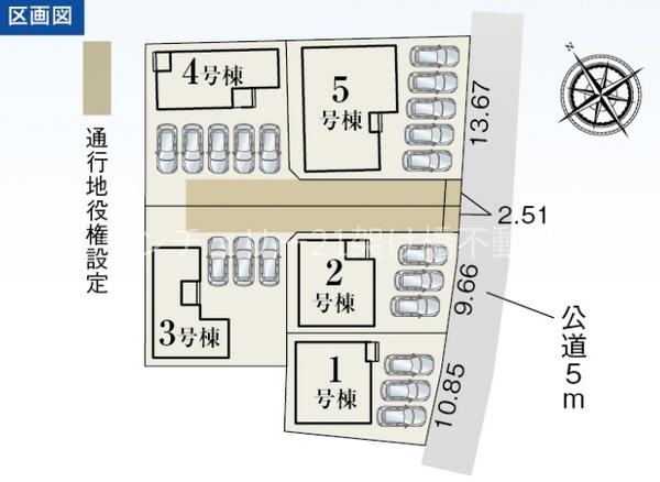 田原市田原町第３期　新築戸建　全５棟　４号棟