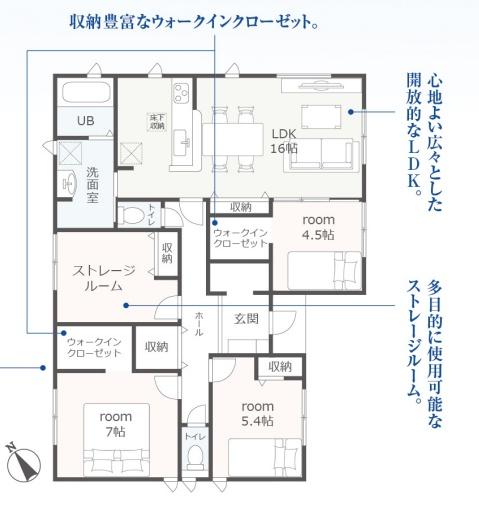 田原市田原町第３期　新築戸建　全５棟　５号棟