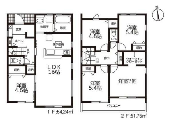 豊橋市東小鷹野1丁目60期　新築戸建　全４棟　３号棟