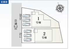 豊橋市上野町60期　新築戸建　全２棟　２号棟