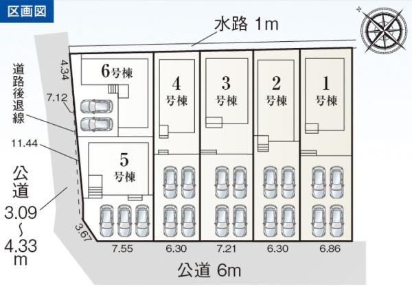 田原市神戸町汐田59期　新築戸建　全６棟　２号棟