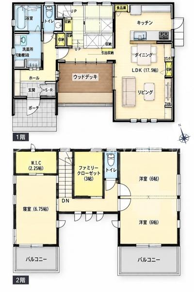 豊橋市芦原町字芦原の中古一戸建