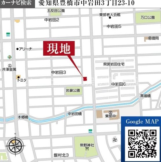 豊橋市中岩田３丁目５９－２期　新築戸建(全３棟)　１号棟