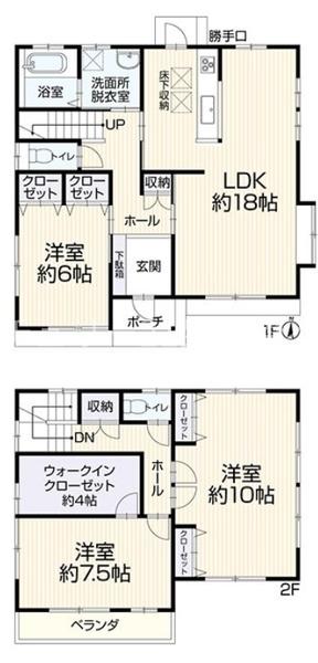 豊橋市野依町古川　中古戸建