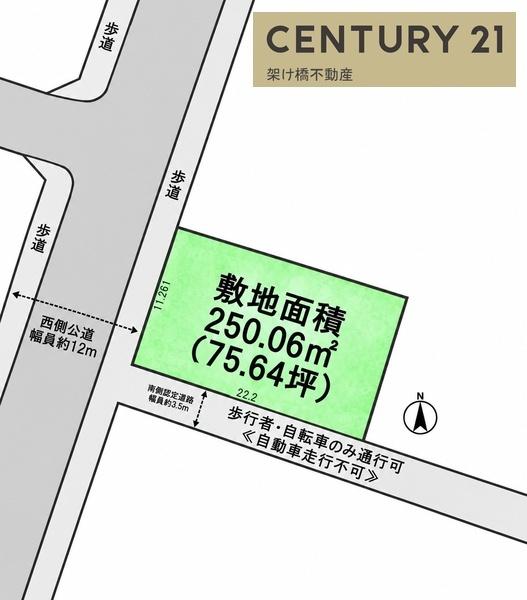 牟呂外神町　土地