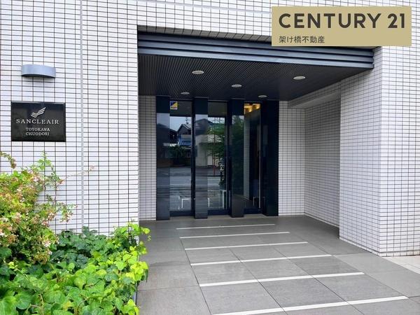 サンクレーア豊川中央通