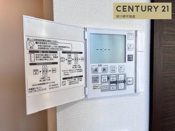 サンクレーア豊川中央通