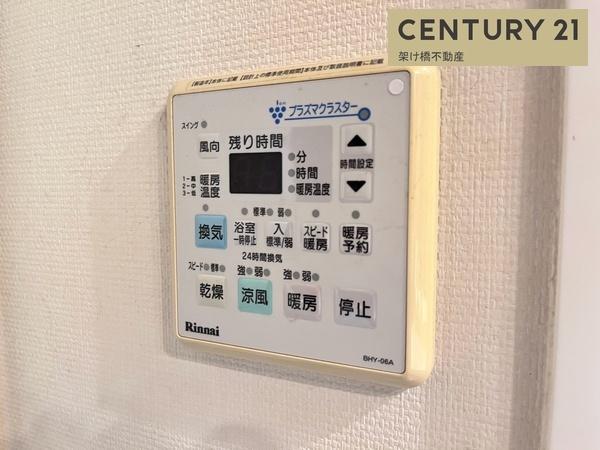 サンクレーア豊川中央通