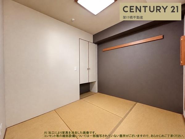 サンクレーア豊川中央通