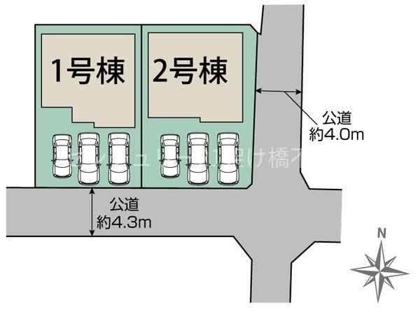 豊橋市新栄町東小向　全２棟　１号棟