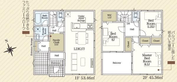 豊橋市下条西町第2　新築戸建　全２棟　１号棟