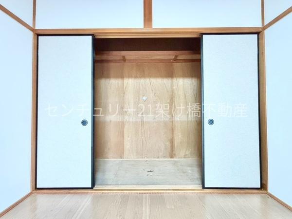 豊橋市天伯町字富士見の中古一戸建て