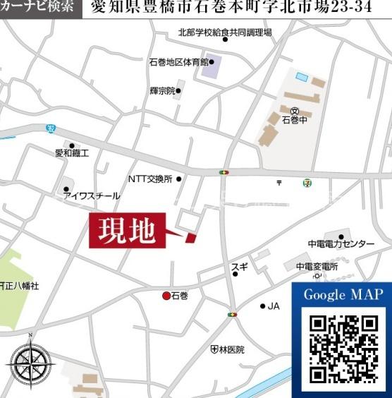 豊橋石巻本町２期　新築戸建(全１棟)