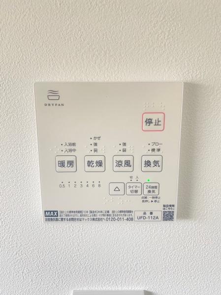 豊橋市天伯町字豊の中古一戸建て