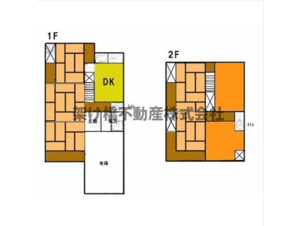 豊橋市新栄町字鳥畷の中古一戸建て