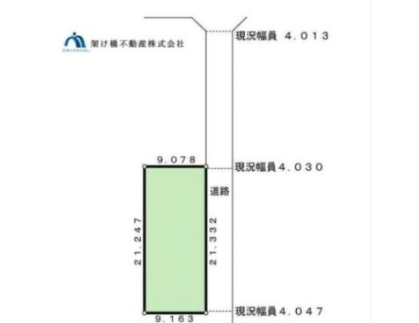 豊橋市新栄町字鳥畷の中古一戸建て
