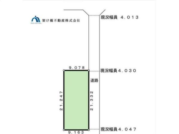 豊橋市新栄町字鳥畷の土地