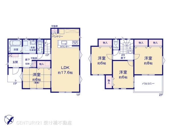 豊橋市江島町22ーP18号棟