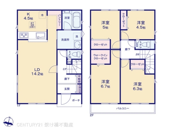 豊橋市富士見台第71号棟